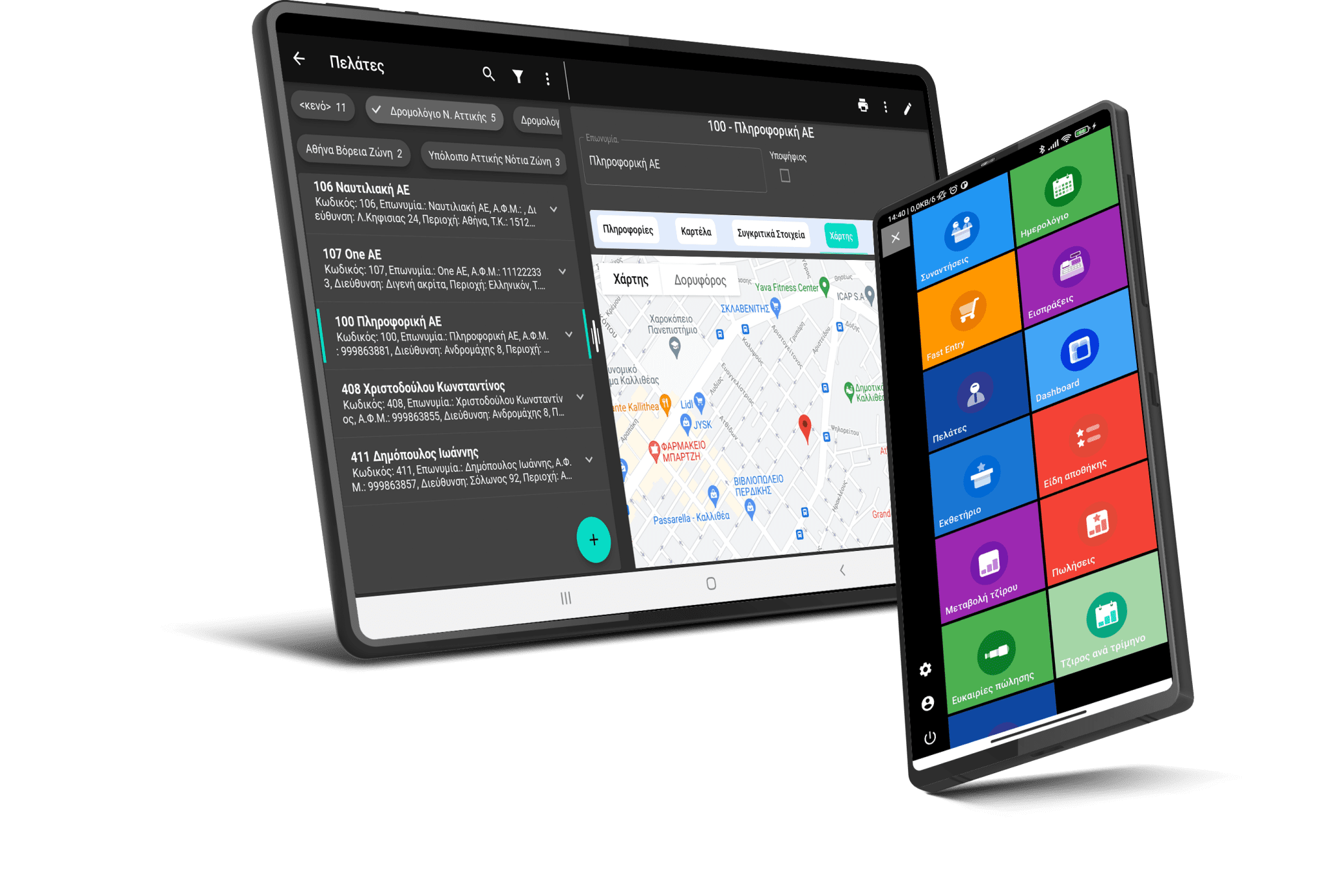 SCREEN-SFA_tablet-phone