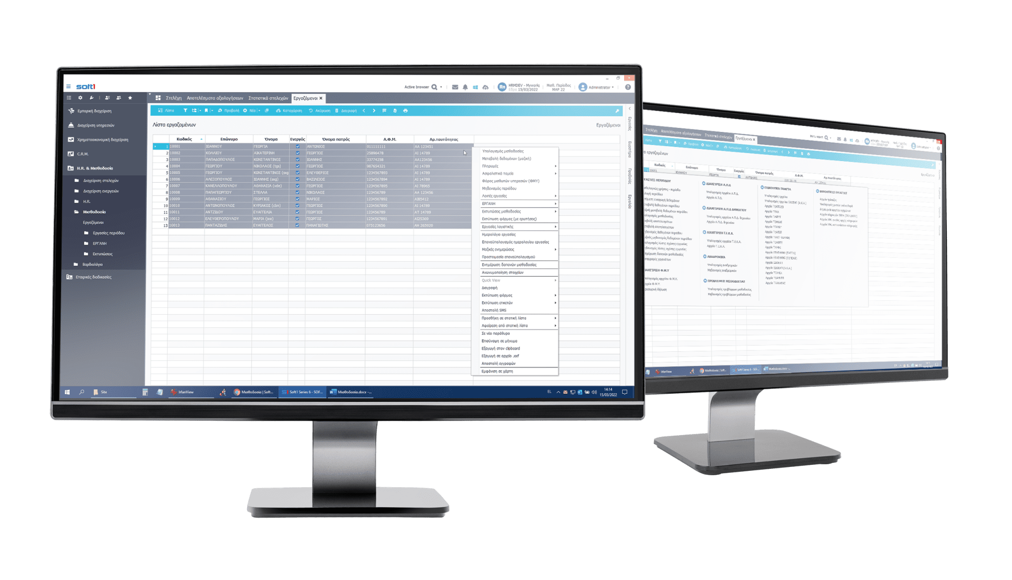 cloud-crm-soft1