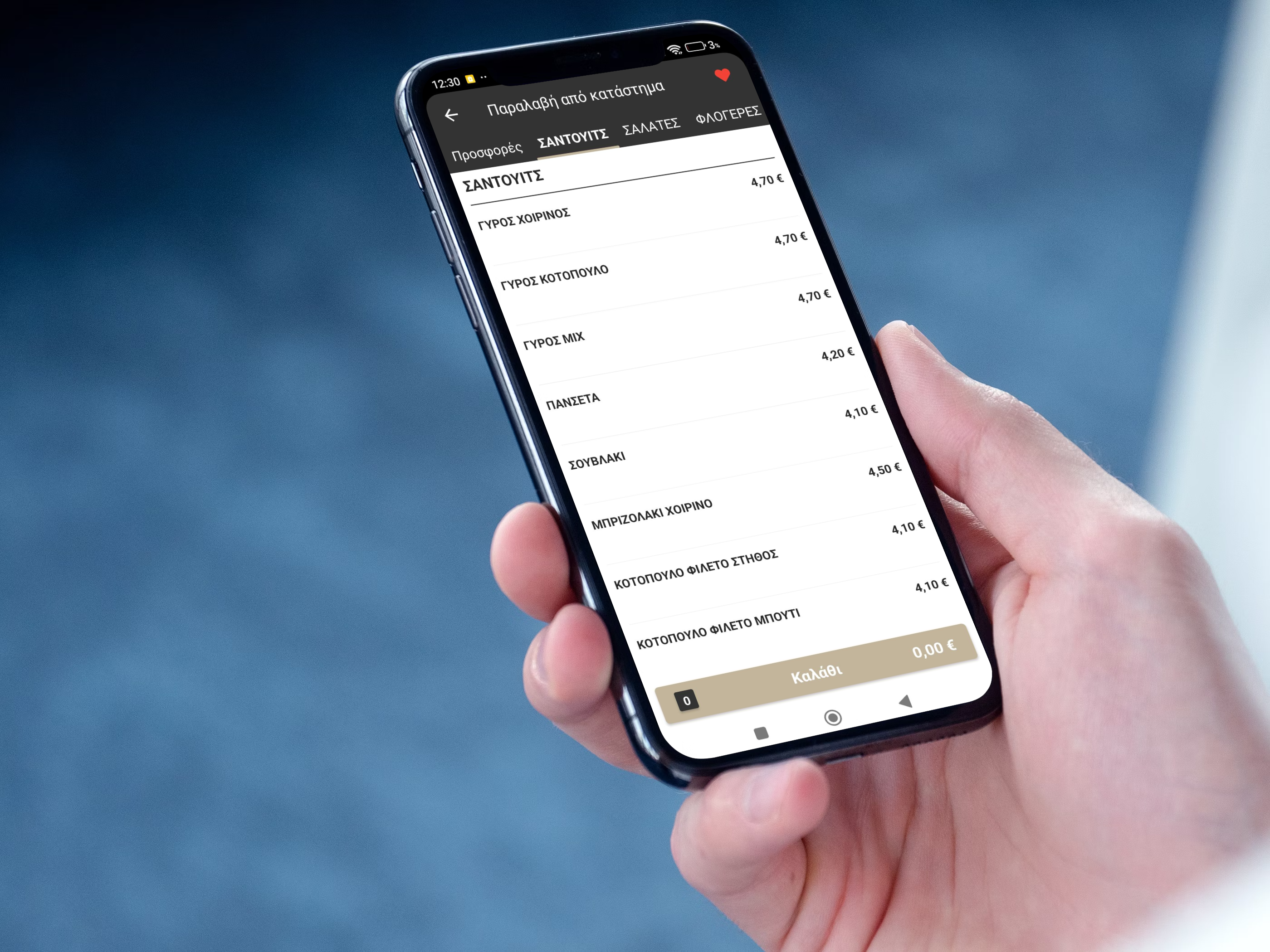 iphone-hand-psd-mockup